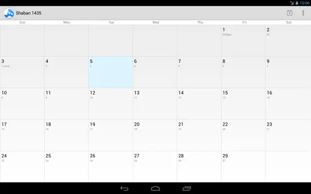 Hijri Calendar android App screenshot 10