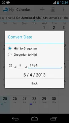 Hijri Calendar android App screenshot 1