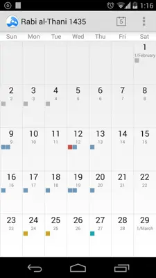 Hijri Calendar android App screenshot 4