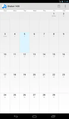 Hijri Calendar android App screenshot 7